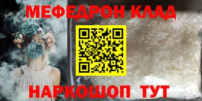 ГАЛЛЮЦИНОГЕННЫЕ ГРИБЫ Ипатово
