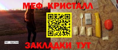 гашиш Старая Купавна
