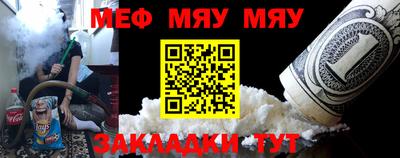 спиды Ирбит