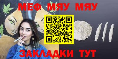 амфетамин Изобильный