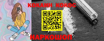 спиды Ирбит