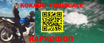 спиды Ирбит