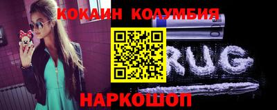 ГАЛЛЮЦИНОГЕННЫЕ ГРИБЫ Ипатово