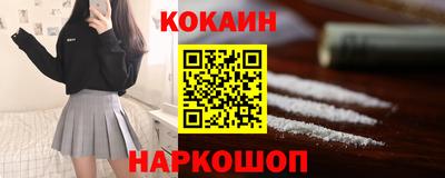 ГАЛЛЮЦИНОГЕННЫЕ ГРИБЫ Ипатово