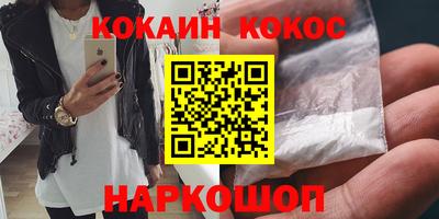 ГАЛЛЮЦИНОГЕННЫЕ ГРИБЫ Ипатово