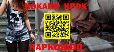спиды Ирбит