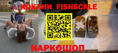 амфетамин Изобильный