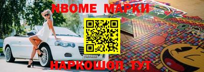 спиды Ирбит