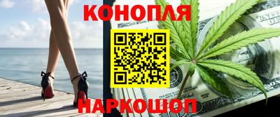 ГАЛЛЮЦИНОГЕННЫЕ ГРИБЫ Ипатово
