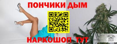 ГАЛЛЮЦИНОГЕННЫЕ ГРИБЫ Ипатово