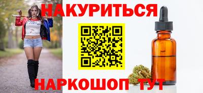 спиды Ирбит