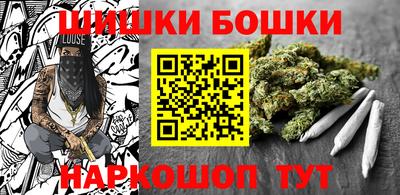амфетамин Изобильный