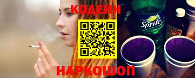 спиды Ирбит