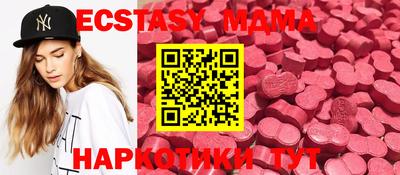 спиды Ирбит