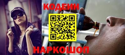 спиды Ирбит