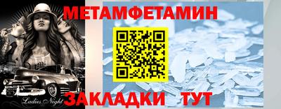 ГАЛЛЮЦИНОГЕННЫЕ ГРИБЫ Ипатово