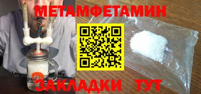 ГАЛЛЮЦИНОГЕННЫЕ ГРИБЫ Ипатово