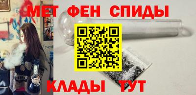 ГАЛЛЮЦИНОГЕННЫЕ ГРИБЫ Ипатово