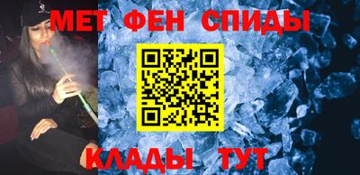 ГАЛЛЮЦИНОГЕННЫЕ ГРИБЫ Ипатово
