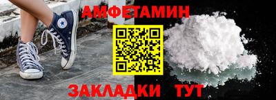 ГАЛЛЮЦИНОГЕННЫЕ ГРИБЫ Ипатово
