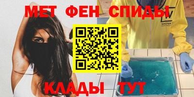 ГАЛЛЮЦИНОГЕННЫЕ ГРИБЫ Ипатово
