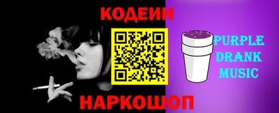спиды Ирбит