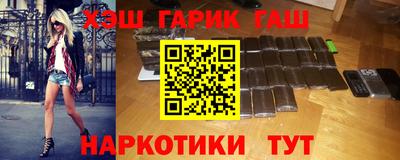 ГАЛЛЮЦИНОГЕННЫЕ ГРИБЫ Ипатово