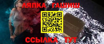 спиды Ирбит