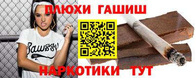 амфетамин Изобильный