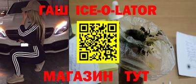 ГАЛЛЮЦИНОГЕННЫЕ ГРИБЫ Ипатово