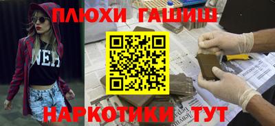 спиды Ирбит