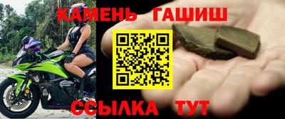 ГАЛЛЮЦИНОГЕННЫЕ ГРИБЫ Ипатово