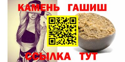 амфетамин Изобильный