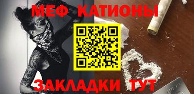 амфетамин Изобильный