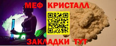 ГАЛЛЮЦИНОГЕННЫЕ ГРИБЫ Ипатово